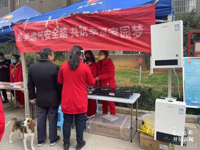 昆明市主城區(qū)4個(gè)老舊小區(qū)近5000住戶春節(jié)前用上天然氣(通訊員 武慧靜 攝)