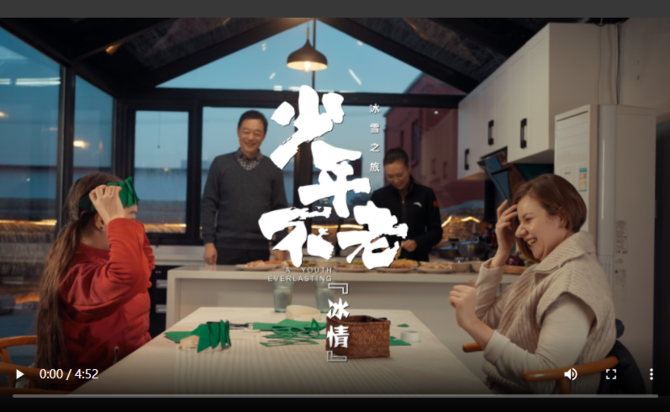 微信圖片_20220125194211