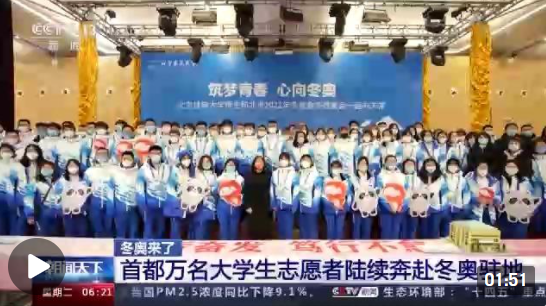 微信圖片_20220125194624