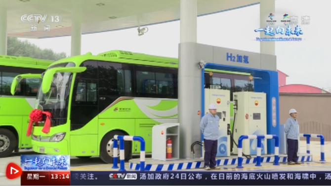 微信圖片_20220125200057 微信圖片_20220125200057