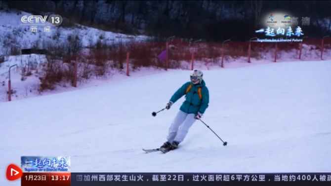 微信圖片_20220125200227