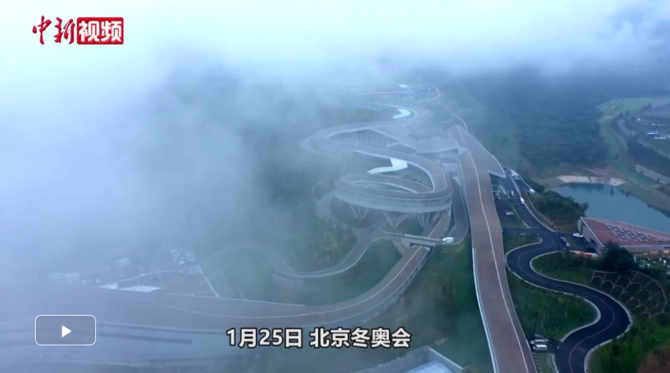 微信圖片_20220125200616 微信圖片_20220125200616