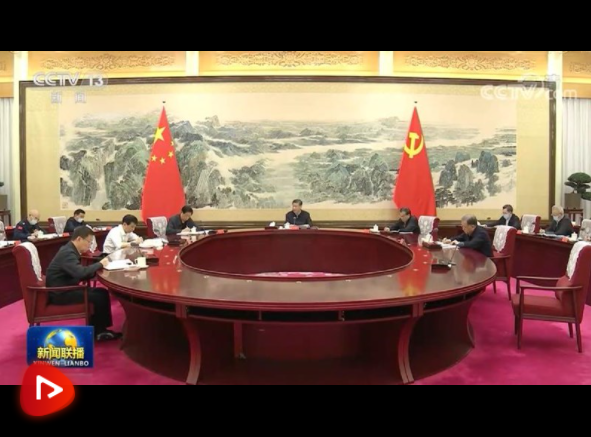 微信圖片_20220125203312