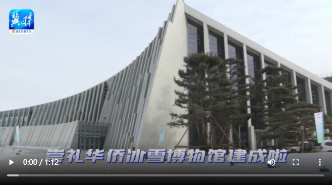 微信圖片_20220125204937 微信圖片_20220125204937