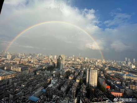 彩虹（圖據(jù)網(wǎng)友）