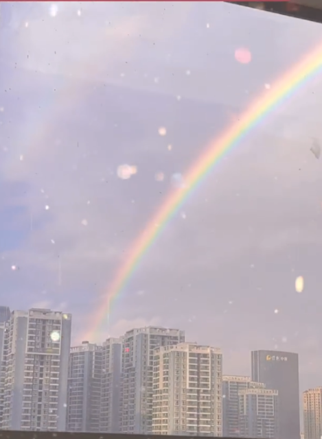 彩虹（圖據(jù)網(wǎng)友）