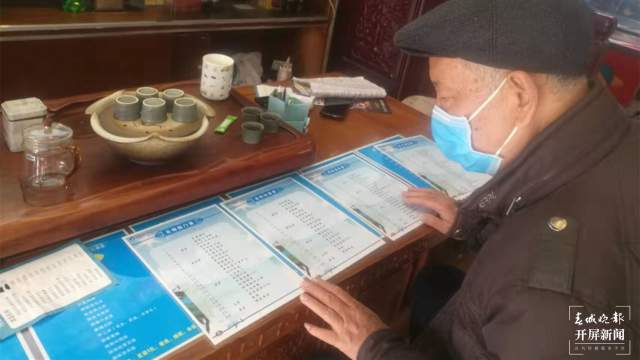 大眾餐飲備受歡迎，昆明年夜飯預訂火火火 (2)_副本.jpg