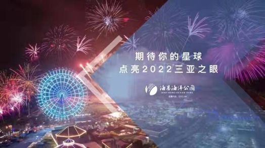 20220126f0fd0c7473ba47ea9036ee86a02afa49_TXaBBpPhNNJ7ud4n 20220126f0fd0c7473ba47ea9036ee86a02afa49_TXaBBpPhNNJ7ud4n