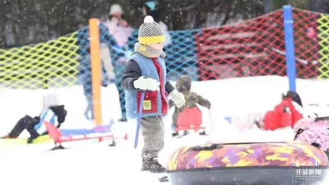 轎子雪山(開屏新聞?dòng)浾咄跤詈猓? style=