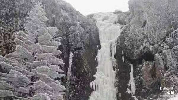 轎子雪山(開屏新聞?dòng)浾咄跤詈猓? style=