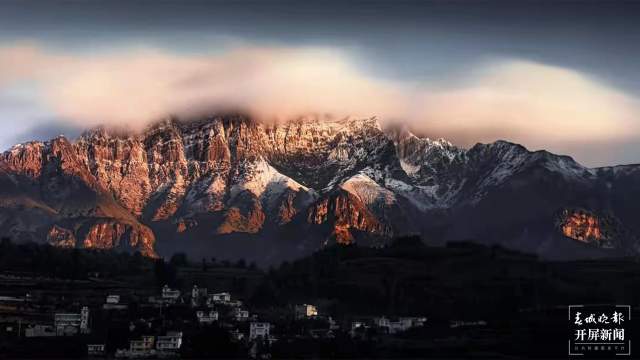 轎子雪山(開屏新聞?dòng)浾咄跤詈猓? style=