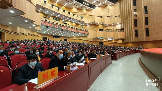 未來5年，玉溪這樣干！（李春麗攝）