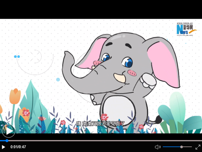 微信圖片_20220126193333