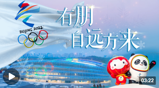 微信圖片_20220126222530