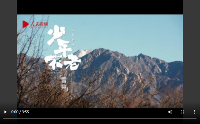 微信圖片_20220126222755