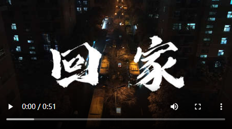 微信圖片_20220126232033 微信圖片_20220126232033