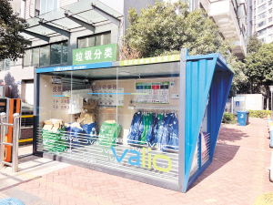 7701643222381213 7701643222381213