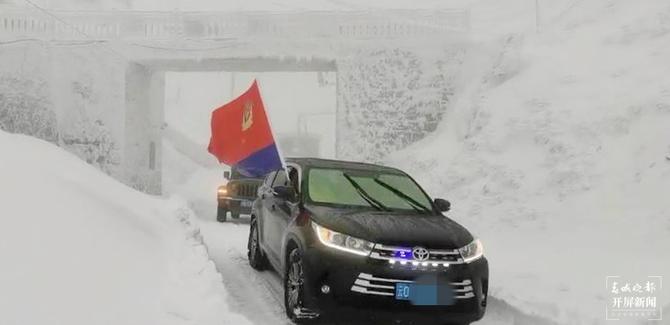 怒江瀘水突擊小分隊(duì)歷經(jīng)9個(gè)小時(shí)護(hù)送29名學(xué)生回家 崔敏 通訊員 楊權(quán) 攝