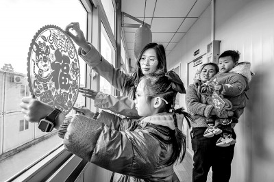 “就地”過春節(jié)，精彩不一樣