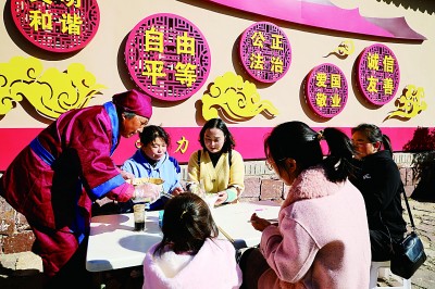 富了鄉(xiāng)親 美了鄉(xiāng)村