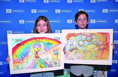 人類命運(yùn)共同體很好地概括了奧林匹克運(yùn)動(dòng)的使命