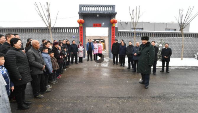 微信圖片_20220127175407 微信圖片_20220127175407