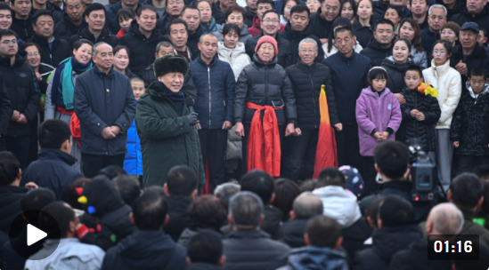 微信圖片_20220127193652