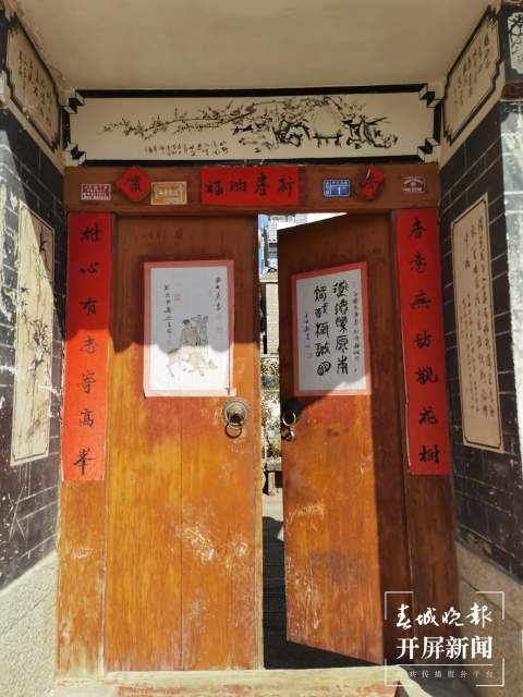 大理劍川書香年味濃（開屏新聞記者 劉文波 攝）