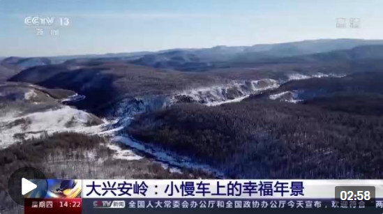 微信圖片_20220127201809