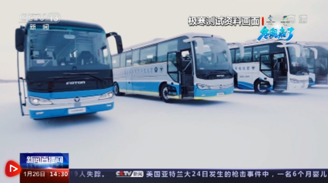 微信圖片_20220127230217