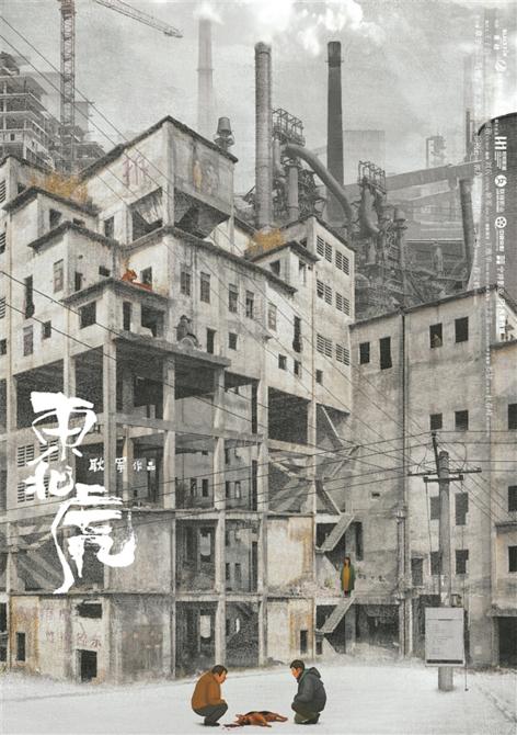 202201266ab824635c0840b79efaf855ec8ce31c_YiqGWkCLYM8afKVi 202201266ab824635c0840b79efaf855ec8ce31c_YiqGWkCLYM8afKVi