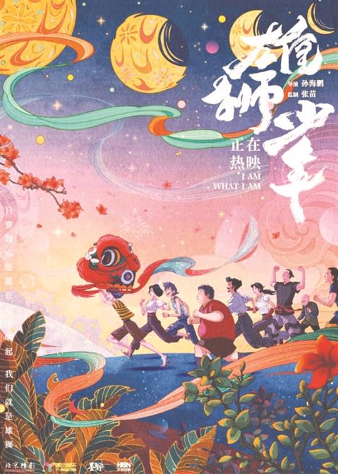 202201266ab824635c0840b79efaf855ec8ce31c_GGaRrs0sF03vcni7 202201266ab824635c0840b79efaf855ec8ce31c_GGaRrs0sF03vcni7