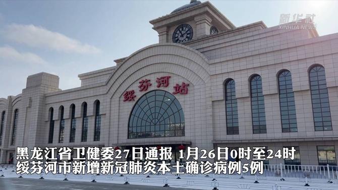 UID20220127221044514467