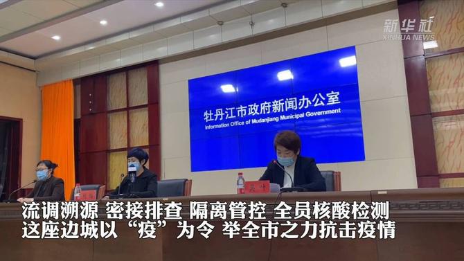 UID20220127221044737435