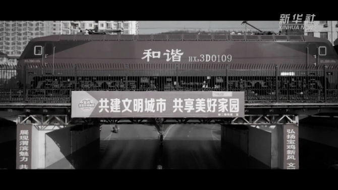 UID20220127144100648878