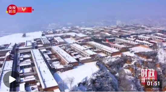 微信圖片_20220128181734