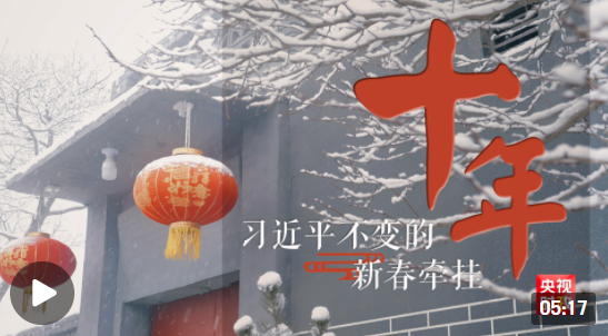 微信圖片_20220128193527 微信圖片_20220128193527