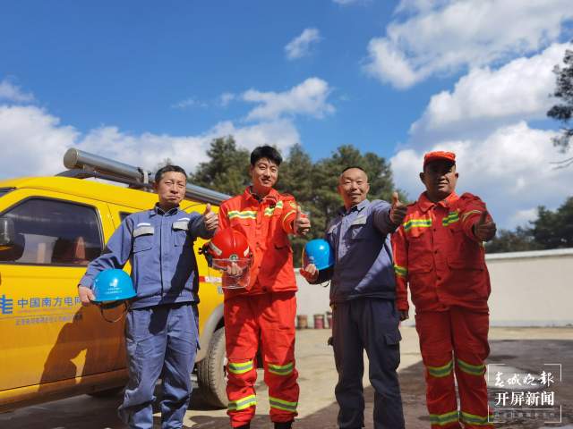 撒霧嘎管護站點通電通網(wǎng) 護林員張萬德“美夢成真” (2).jpg