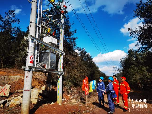 撒霧嘎管護站點通電通網(wǎng) 護林員張萬德“美夢成真” (6).jpg