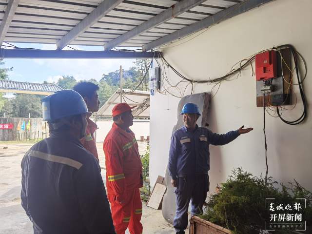 撒霧嘎管護站點通電通網(wǎng) 護林員張萬德“美夢成真” (3).jpg