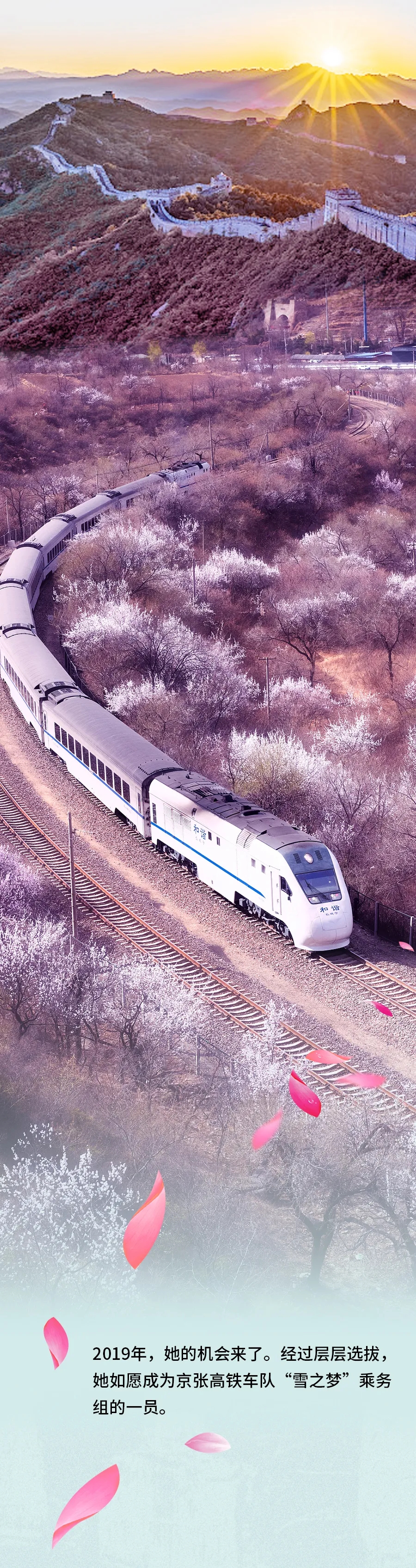 7011d61431da4636a3d448338ee8bdfe