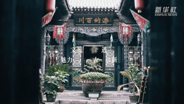 1128308038_16432994675411n