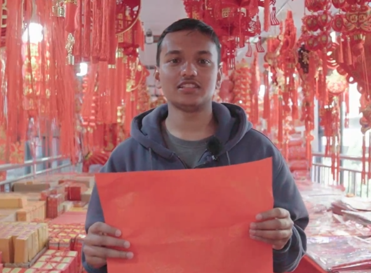 微信圖片_20220128112731 微信圖片_20220128112731