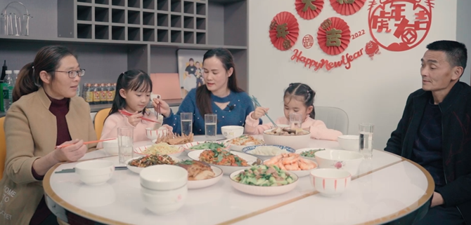 微信圖片_20220128112758 微信圖片_20220128112758