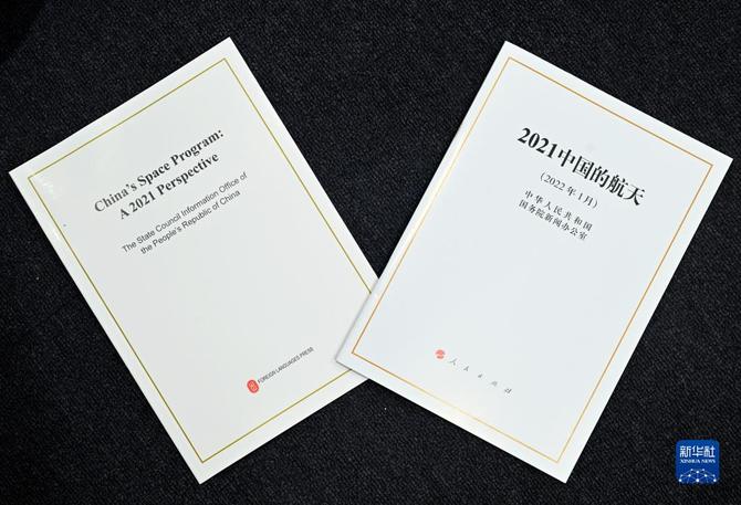 3da23c0d401a43e3b58a0387811bd4f8