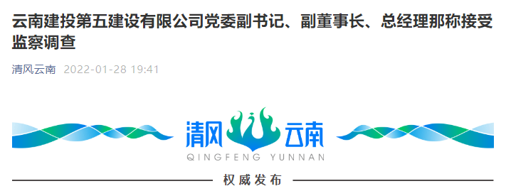 微信圖片_20220129133244