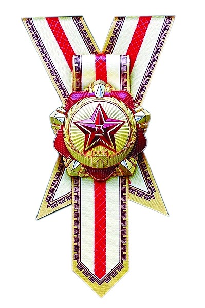 他們的卓越貢獻(xiàn)高揚(yáng)在共和國(guó)的旗幟上