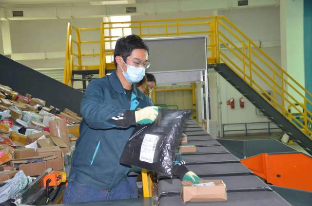 春節(jié)不打烊，心意郵回家（供圖）