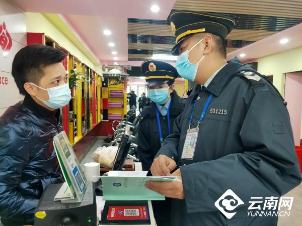 00304440579_d664abe4