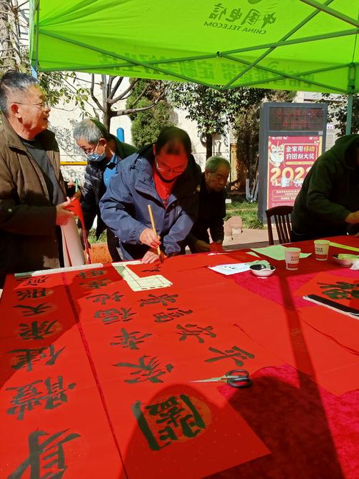 微信圖片_20220129154220